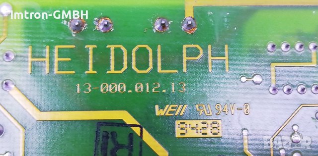 Heidolph 13.225.012.14/OD, 13-000.012.13 Power Supply board, снимка 5 - Друга електроника - 37173310