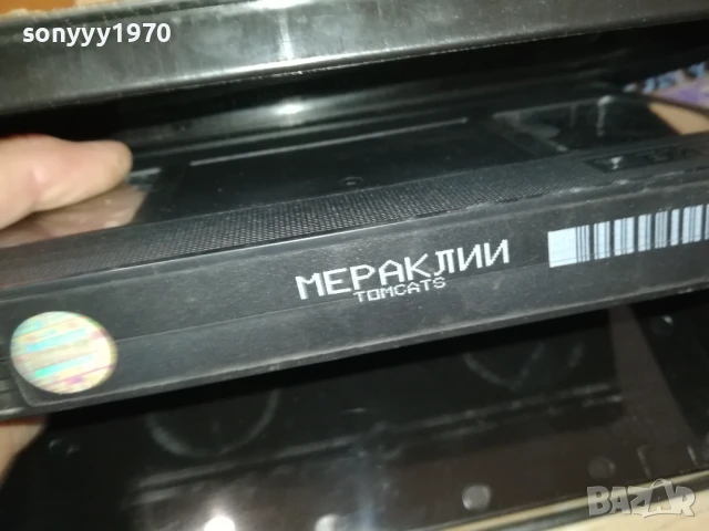 МЕРАКЛИИ-ORIGINAL VHS VIDEO TAPE 3005251635LBCHERY, снимка 7 - Други жанрове - 50486244