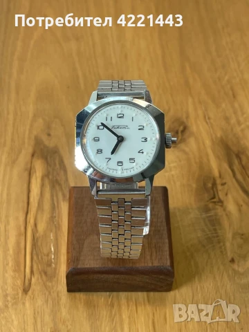 Механичен часовник ракета 