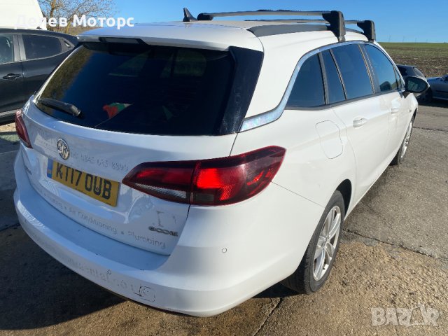 Opel Astra K Sports Tourer 1. 6 CDTI 136 кс. , двигател B16DTH, 6 ск. , 2017 г. , 150000 км. , Опел , снимка 5 - Автомобили и джипове - 43289050