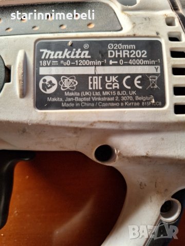 Перфоратор Makita(оригинал), снимка 4 - Бормашини - 43591231
