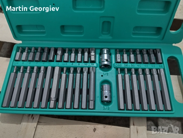 Накрайници Wiesemann 1893