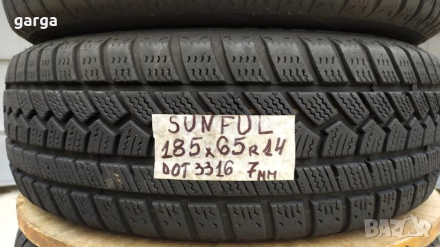 14 цола ВСЕСЕЗОННИ Гуми 175X65R14;185X65R14 цола --- 09, снимка 5 - Гуми и джанти - 43781656