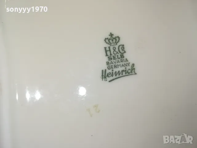 H&G BAVARIA GERMANY-ПЕПЕЛНИК 2804251836, снимка 9 - Колекции - 50071611