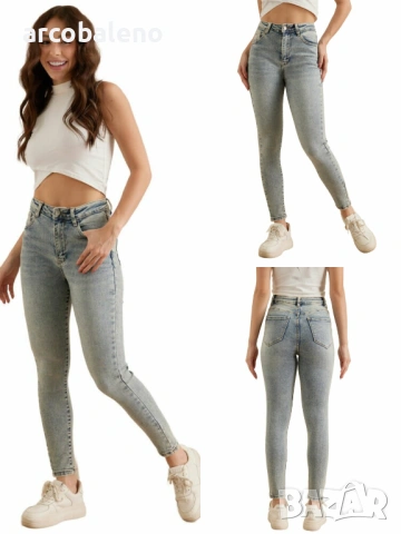 Ликвидация! Дамски дънки с висока талия