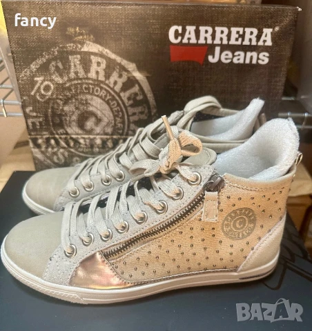 Бежови кецове Carrera Jeans