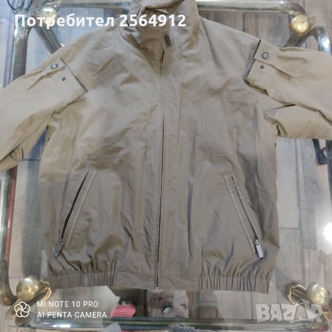 Продавам мъжко яке, снимка 1