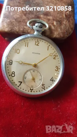 Джобен часовник Искра, снимка 4 - Джобни - 49679293