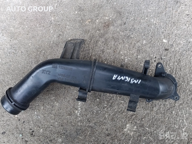 Турбо път въздуховод Опел Инсигния / Opel Insignia - 13240176