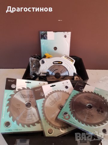 Ръчен циркуляр POWER PLUS POWX 0550/1800W,210MM,Белгия.