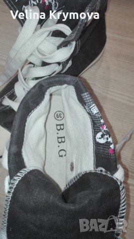 Дамски кецове