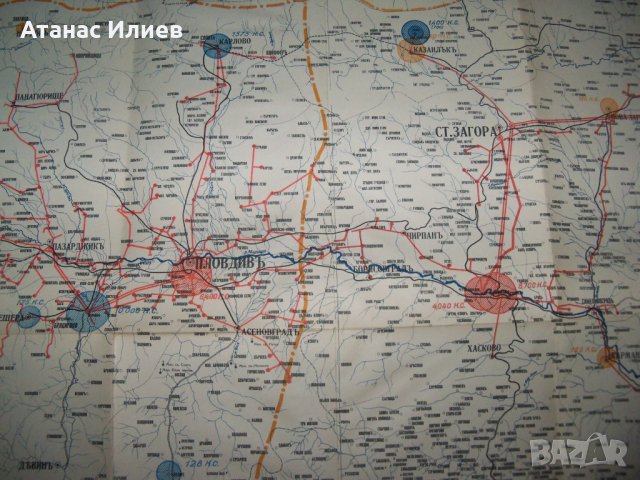 Юбилейна карта на електрификацията на царство България от 1938г., снимка 5 - Други ценни предмети - 35607612