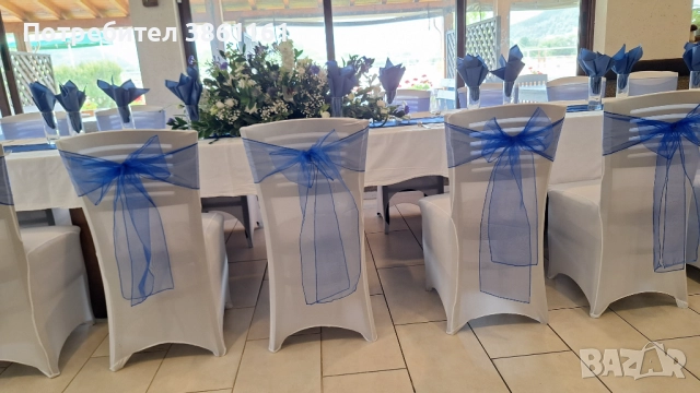 Калъфи за столове под наем-перфектна визия за  Вашето тържество, снимка 8 - Декорация - 52442073