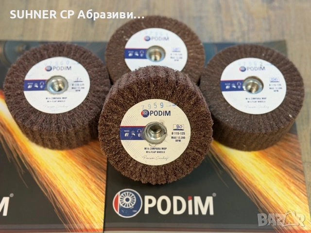 PODIM 110×50 M14 – Абразивни кечета, снимка 7 - Други инструменти - 53269941