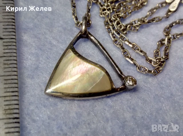 ПРЕКРАСЕН СРЕБЪРЕН МЕДАЛЬОН с КРАЛСКИ СЕДЕФ ЦИРКОН и СРЕБЪРЕН ЛАНЕЦ РОДИРАНО СРЕБРО 925 ПРОБА 49774