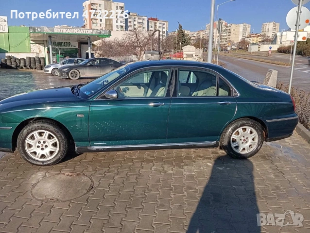 Rover 75, снимка 8 - Автомобили и джипове - 53297508