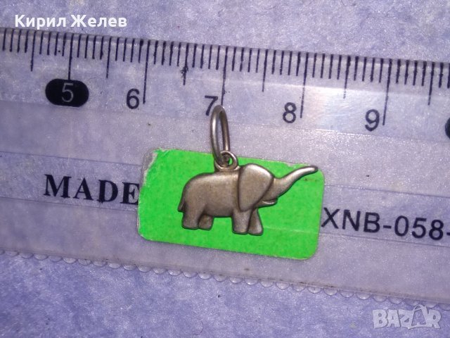 Старо СРЕБЪРНО КЪСМЕТЛИЙСКО СЛОНЧЕ ВИСОКА ПРОБА СРЕБРО с ЩЕМПЕЛ - RYT - ФИГУРАЛЕН АРТ МЕДАЛЬОН 25226, снимка 4 - Колиета, медальони, синджири - 39379359