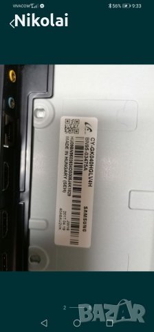 Samsung ue40ku6072u на части , снимка 2 - Части и Платки - 37302025