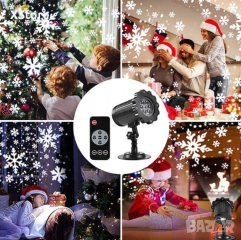 Водоустойчив LED проектор Снежинка за прожектиране на сняг, снимка 4 - Прожектори - 51993116