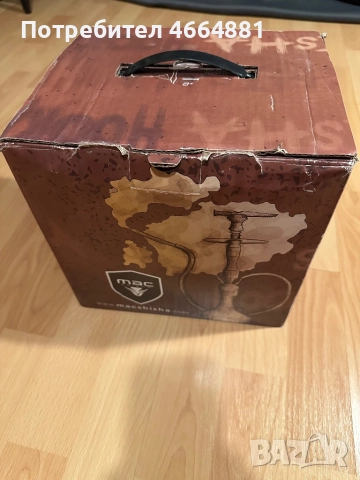 Наргиле macshisha, снимка 5 - Наргилета - 52592094