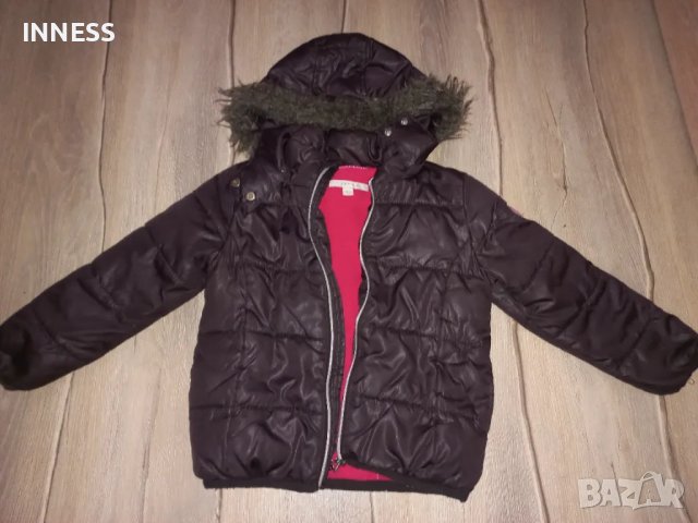 Детско Яке ESPRIT