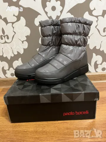 Дамски топли апрески