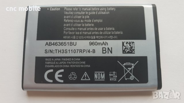 Батерия Samsung AB463651BU - Samsung C6112 - Samsung C3300 - Samsung C3310 - Samsung S3650  , снимка 2 - Оригинални батерии - 15581043