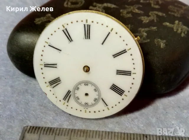 МЕХАНИЗЪМ от РЯДЪК СТАР ШВЕЙЦАРСКИ ДЖОБЕН ЧАСОВНИК с ПОРЦЕЛАНОВ РИМСКИ ЦИФЕРБЛАТ 49645, снимка 2 - Антикварни и старинни предмети - 48575280