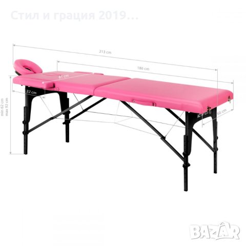 Преносима двусекторна кушетка Comfort Activ Fizjo - розово 213 х 92/81 х 62/81 см - черно дърво, снимка 4 - Кушетки - 43925613