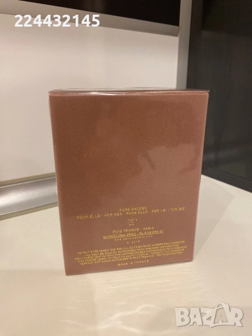 Paco Rabanne Pure XS 80ml EDP Barcod , снимка 3 - Дамски парфюми - 52172044