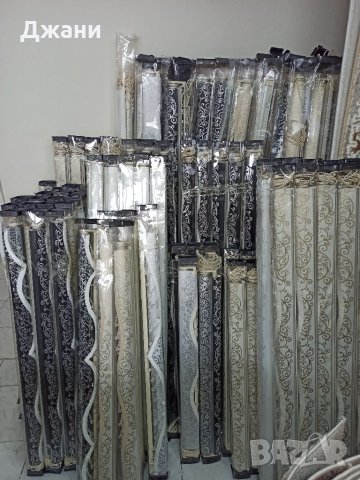 🔝 Щори ''Ден  и Нощ'' 🌕 🌃 с перлички, камъни 🆕, снимка 3 - Щори - 32428398