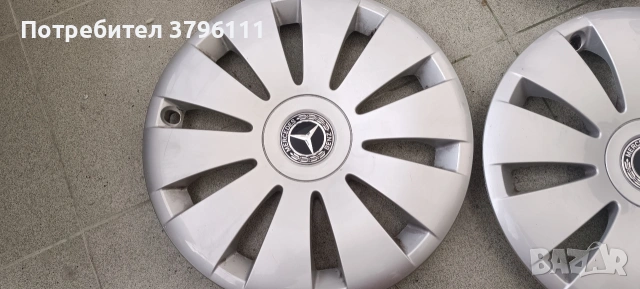 Тасове за Мерцедес 16с , снимка 17 - Части - 53574984