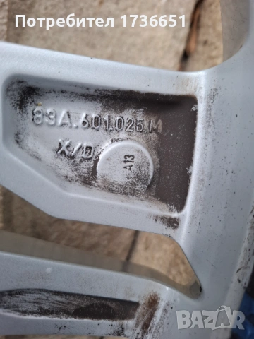 19 цола Оригинални Джанти Ауди Q3 F3 , снимка 9 - Гуми и джанти - 53207657