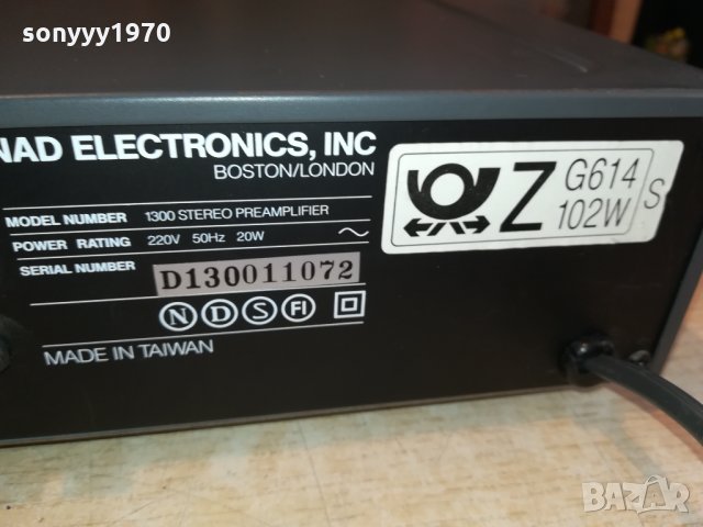 NAD 1300 STEREO PREAMPLIFIER-ВНОС SWISS 1111211830, снимка 17 - Ресийвъри, усилватели, смесителни пултове - 34774516