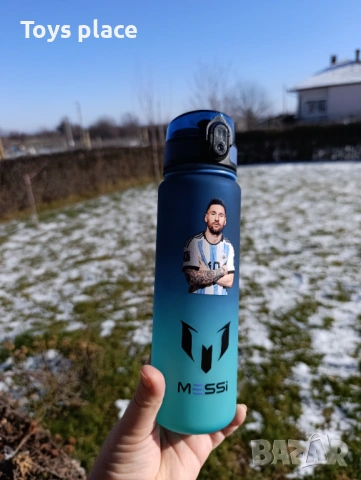Футболни шишета за вода Меси и Роналдо, Messi and Ronaldo шише за училище с футболисти, снимка 4 - Фен артикули - 53462504