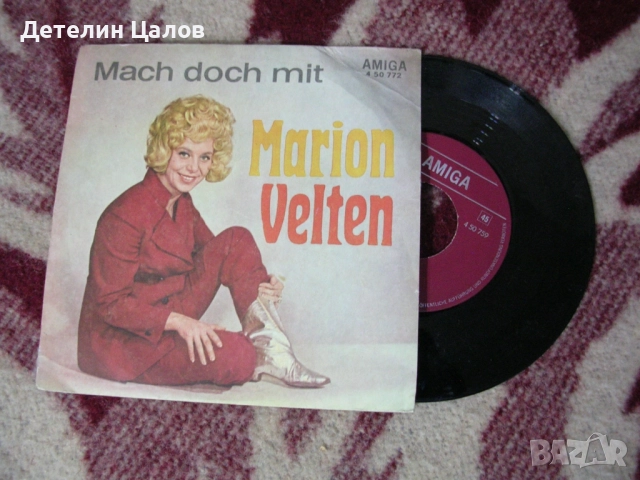 Грамофонни плочи с уроци по английски език и с музика българска и чуждестранна, снимка 5 - Грамофонни плочи - 52916827