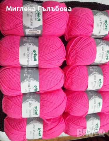 прежда, снимка 7 - Други - 53101122