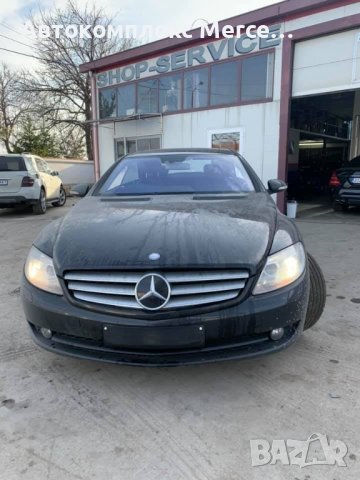 Mercedes CL500, снимка 2 - Автомобили и джипове - 39394482