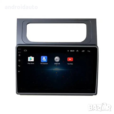 VW Touran 2010-2015, Android Mултимедия/Навигация, снимка 3 - Аксесоари и консумативи - 43380621