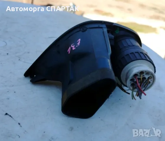 Ключ светлини 3′ BMW E36, снимка 2 - Части - 47468952