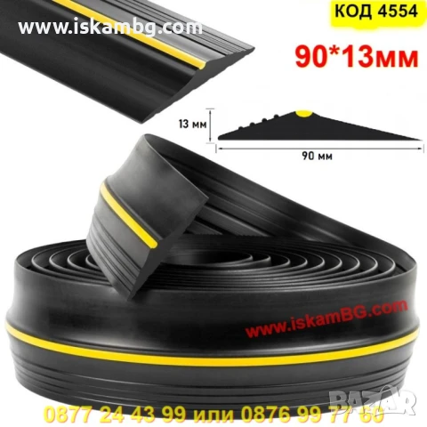 Гумена лента за гаражна/ролетна врата – размер 90×13 мм - КОД 4554, снимка 9 - Гаражни врати - 50788566