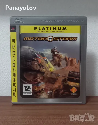 PS3 игра Motor storm