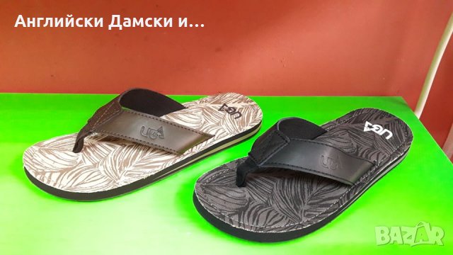 Английски мъжки чехли естествена кожа-URBAN BEACH 2 цвята