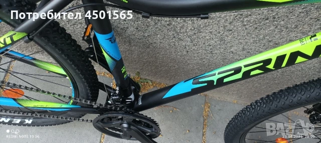 Велосипед 27"5 цола.Спиринт., снимка 8 - Велосипеди - 50799876