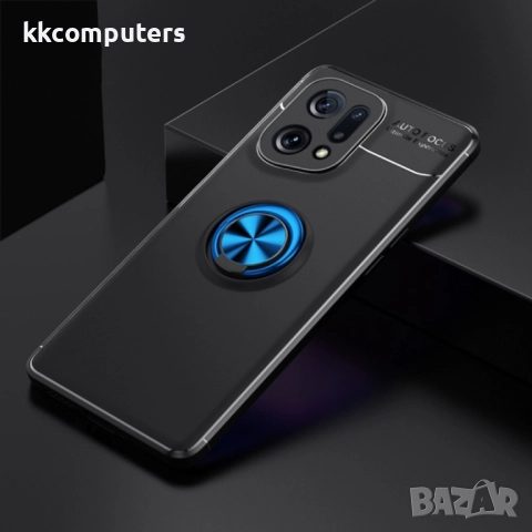 OPPO Find X5 Удароустойчив Ring Holder Калъф и Протектор