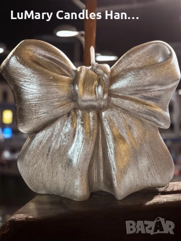 Свещ “ Златна панделка”, снимка 3 - Декорация за дома - 53225211