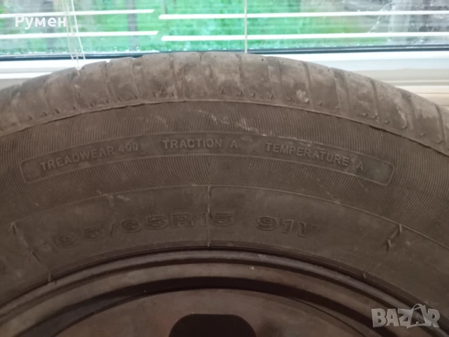 Гуми с джанти , снимка 5 - Гуми и джанти - 50565933