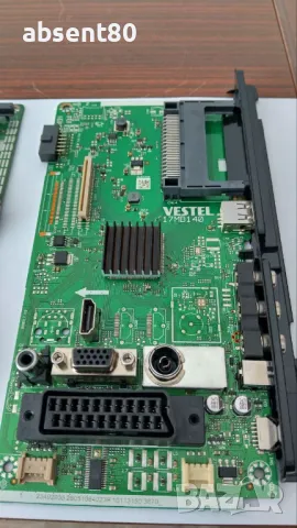 Основна платка ,Main board Arielli ,Telefunken 32 inch, снимка 7 - Части и Платки - 49300039