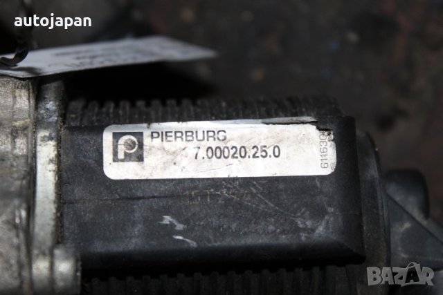 ЕГР Опел астра х 1.3цдти 90кс 07г Opel astra h 1.3cdti 90hp 2007, снимка 5 - Части - 43462679