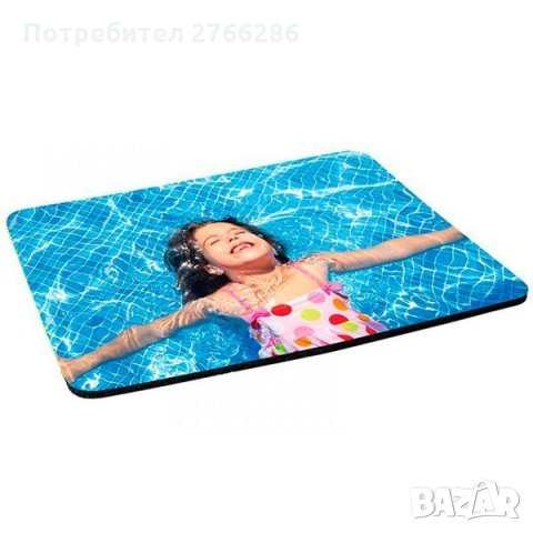 Подложка за мишка по поръчка
